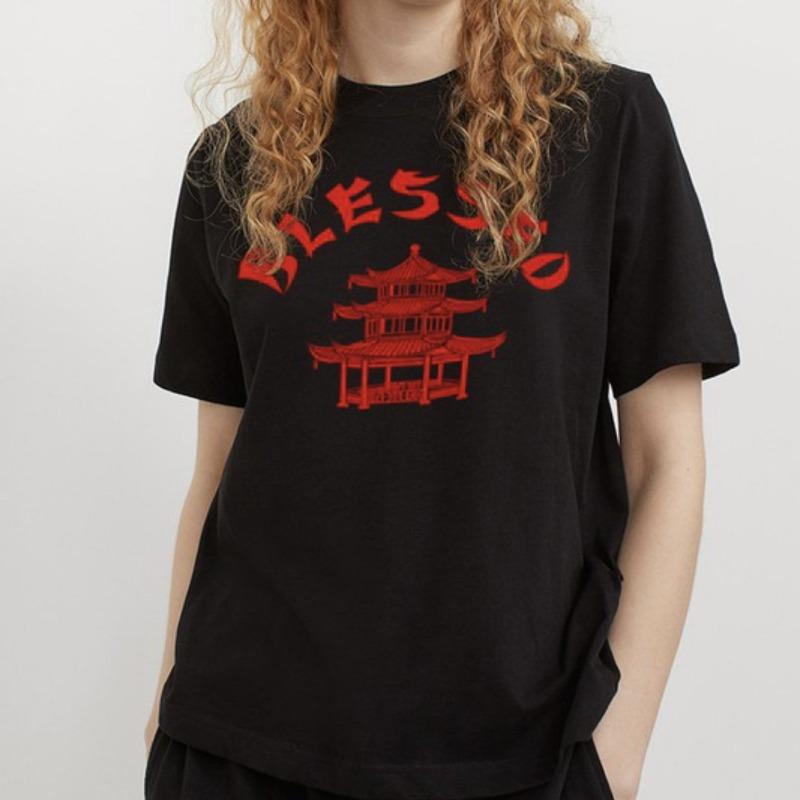 Blessed Tee-Black
