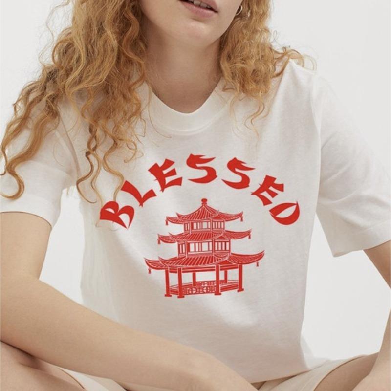 Blessed Tee-White